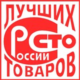 Дэнас - Вертебра Новинка (5 программ) купить в Сарове Дэнас официальный сайт denasolm.ru 