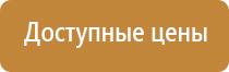Дэнас Кардио мини регулятор давления