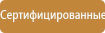 аппарат ДиаДэнс Кардио мини