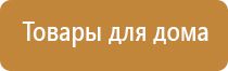 аппарат ДиаДэнс Кардио мини
